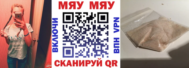 Хочу наркоту Собинка АМФ  МЕФ  Бошки Шишки 
