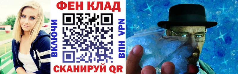 даркнет сайт  Собинка  АМФ Premium 