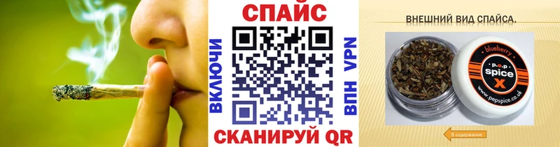 БУТИРАТ 1.4BDO  где продают наркотики  Собинка 