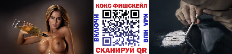 hydra онион Собинка Кокаин Перу