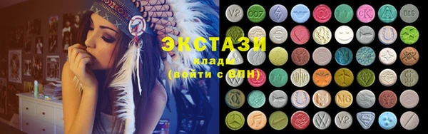 MESCALINE Алзамай