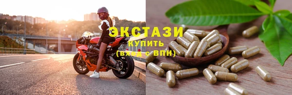spice Алексеевка