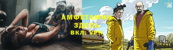 MESCALINE Алзамай