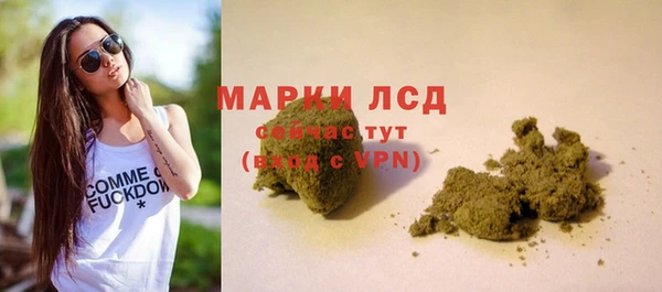 гашиш Алексин