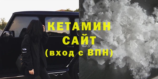 MESCALINE Алзамай