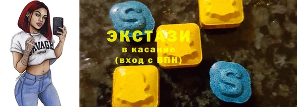spice Алексеевка