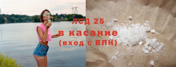 гашиш Алексин