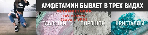 spice Алексеевка