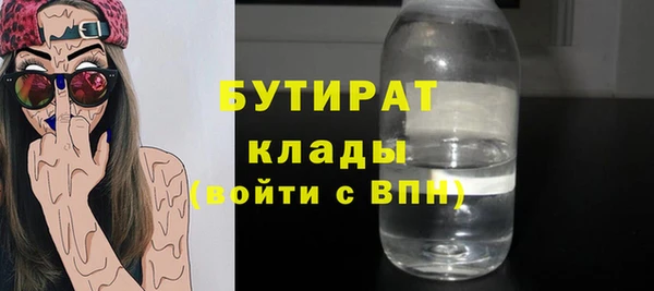 MESCALINE Алзамай
