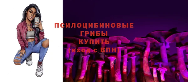 гашиш Алексин