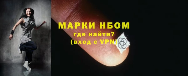 гашиш Алексин