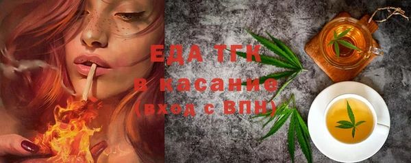 spice Алексеевка