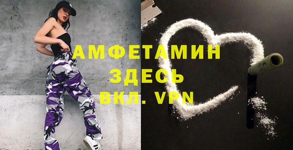 spice Алексеевка