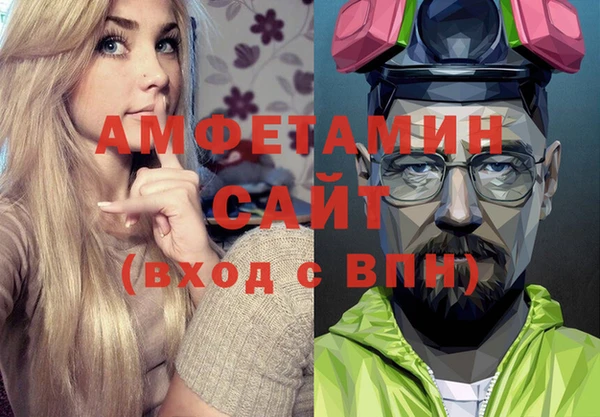 MESCALINE Алзамай