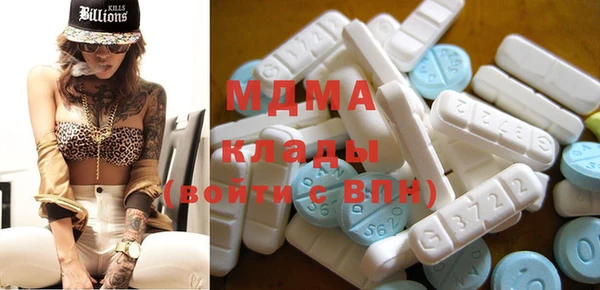 MESCALINE Алзамай