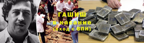 spice Алексеевка