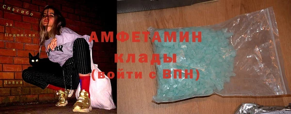 spice Алексеевка