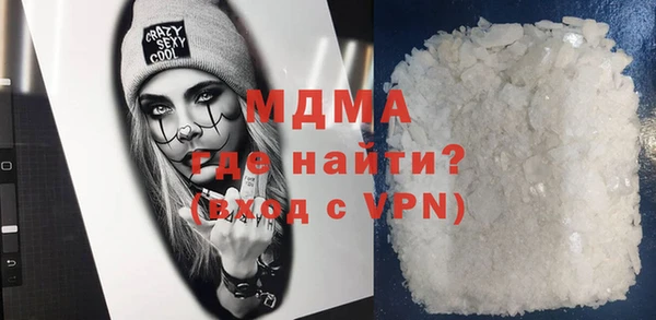гашиш Алексин