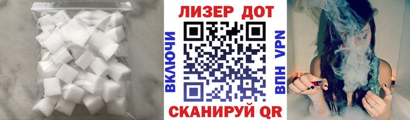 LSD-25 экстази ecstasy  где продают   Собинка 
